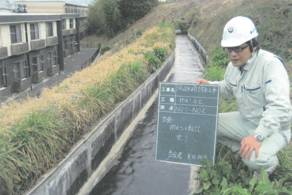 防水シート接合1