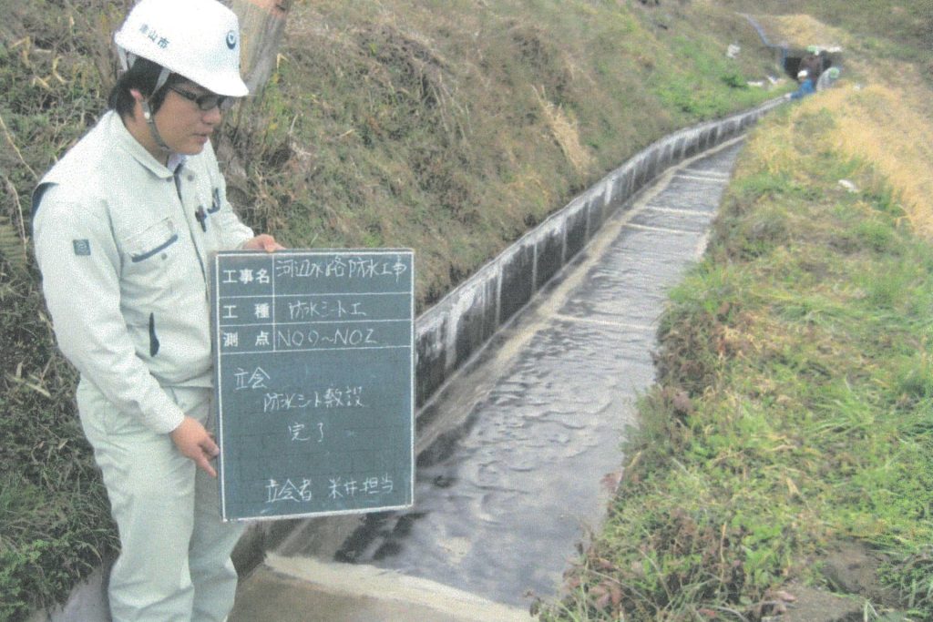 防水シート接合2